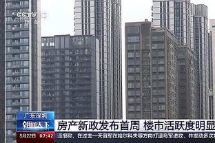 万博全站客户端官网入口截图3