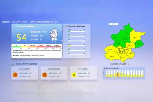 戈登12中11？戈贝尔：很多球都有对抗 他变身科比我们只能接受……