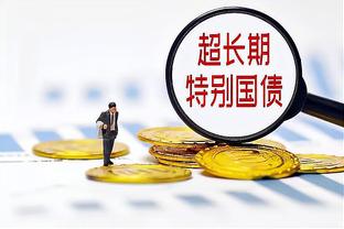 爱游戏app官网入口移动版苹果截图3