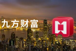 2015香港马会106截图1