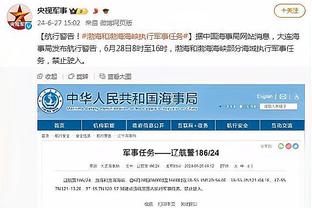 不容易？库里突破罕见获得两罚 振臂怒吼庆祝