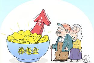 香港马会资料93截图1