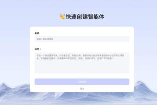 罗马诺：汉尼拔即将接受塞维利亚体检，选择买断费2000万欧