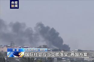 意媒：尤文想买齐尔克泽但解约金为4000万欧，博洛尼亚不会低价卖