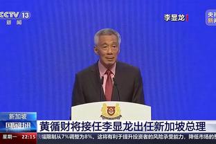 万博体育app官方网站入口截图0