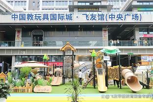 香港马会老树林资料截图4