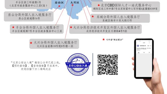 詹姆斯谈逆转：我必须做我该做的事情 我会上场做出贡献